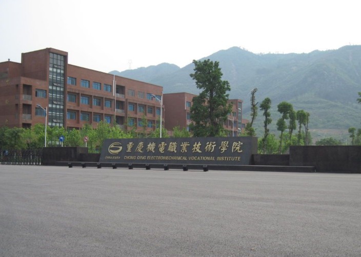 学校大门