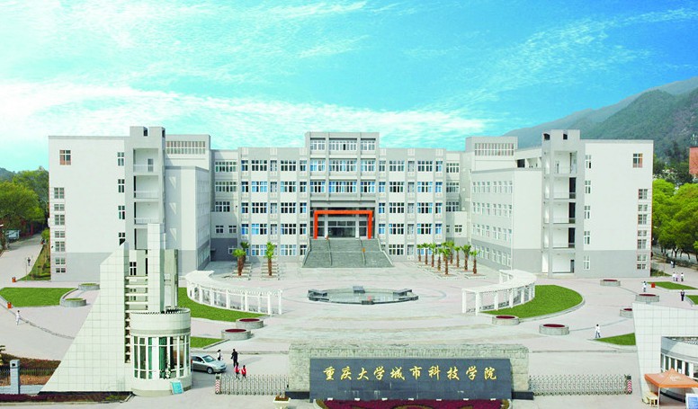 学校大门