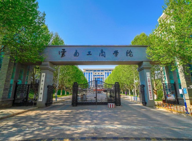 学校大门