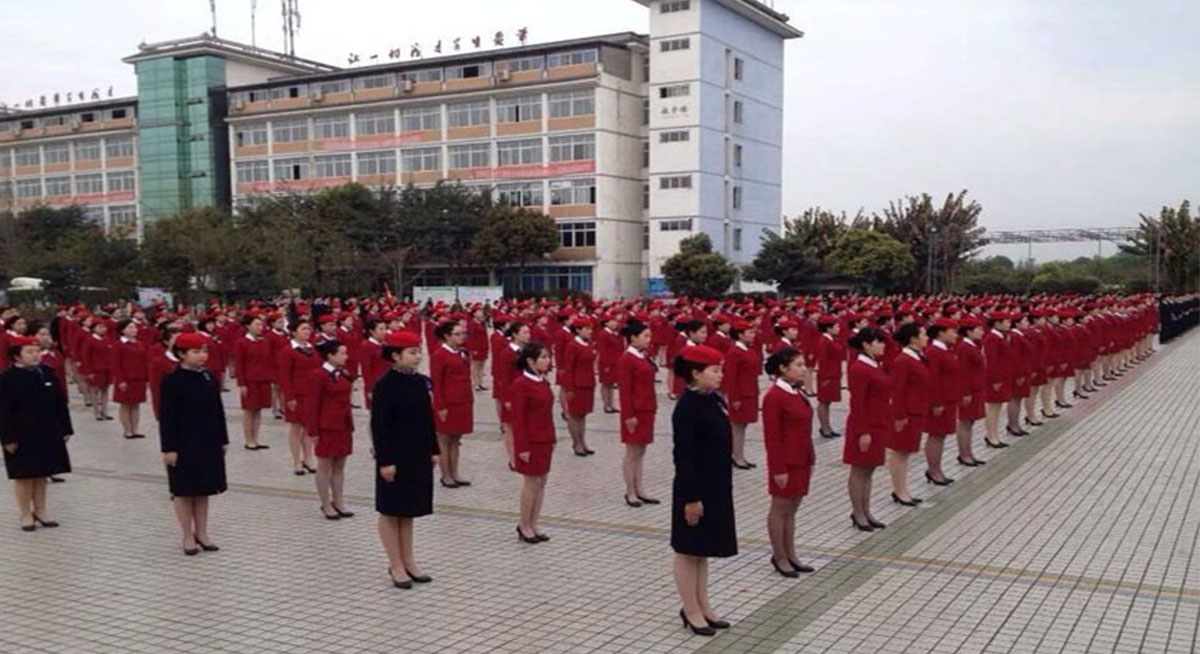 学校环境