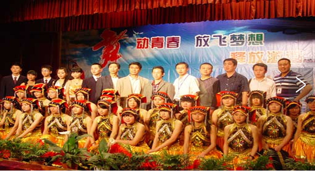 学校相册