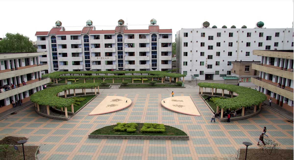 学校环境