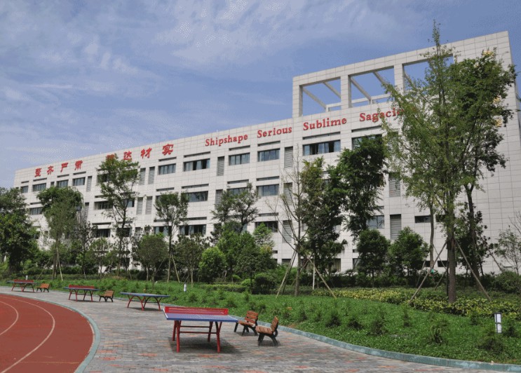 科技艺术综合楼