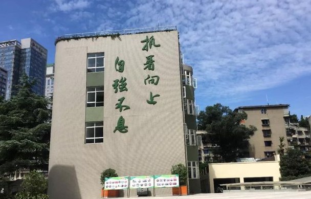 教学楼