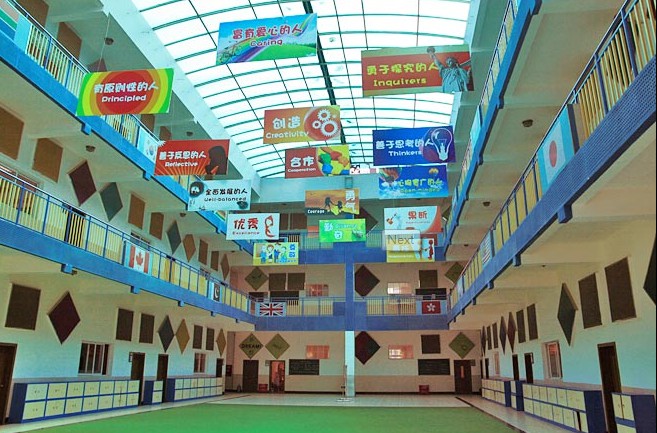 中国部•高中教学楼内景