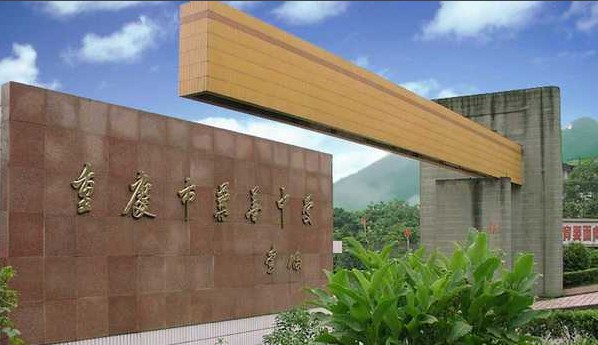 校园一角
