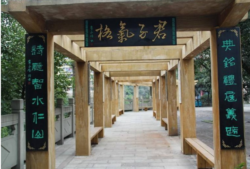 校园一角