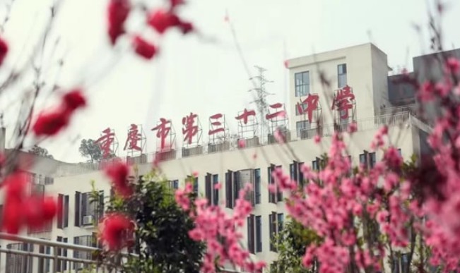 校园风光