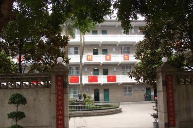 校园一角