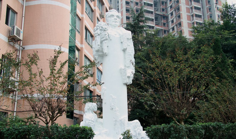 校园一角